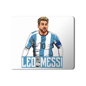 Art Hediye Leo Messi Baskılı 23x19 cm Mouse Pad