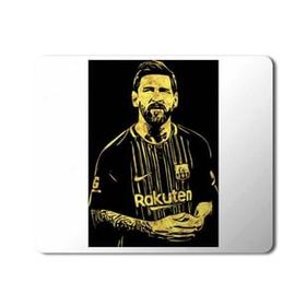 Art Hediye Leonel Messi Barcelona Baskılı 23x19 cm Mouse Pad