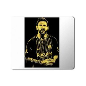Art Hediye Leonel Messi Barcelona Baskılı 23x19 cm Mouse Pad
