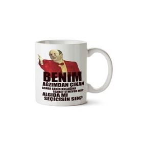 Art Hediye Leyla ile Mecnun İsmail Abi İki Tarafı Baskılı Kupa Bardak