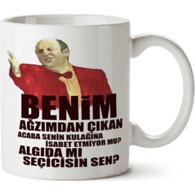 Art Hediye Leyla ile Mecnun İsmail Abi İki Tarafı Baskılı Kupa Bardak
