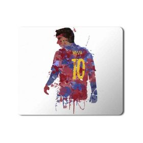 Art Hediye Lionel Messi 2 Baskılı 23x19 cm Mouse Pad