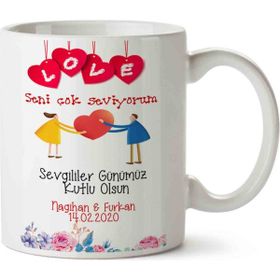 Art Hediye Love Yazılı Baaskılı Sevgililer Günü Kupa Bardak
