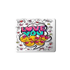 Art Hediye Love You Seni Seviyorum Baskılı 23x19 cm Mouse Pad