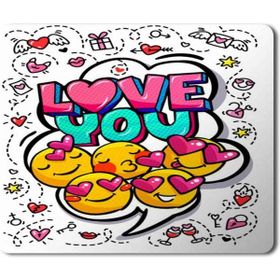 Art Hediye Love You Seni Seviyorum Baskılı 23x19 cm Mouse Pad