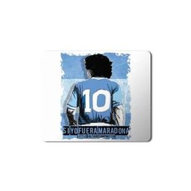 Art Hediye Maradona Baskılı 23x19 cm Mouse Pad