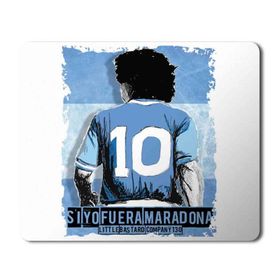 Art Hediye Maradona Baskılı 23x19 cm Mouse Pad