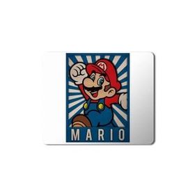 Art Hediye Mario 2 Baskılı 23x19 cm Mouse Pad