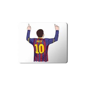 Art Hediye Messi 10 Numara Baskılı 23x19 cm Mouse Pad
