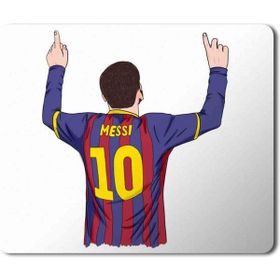 Art Hediye Messi 10 Numara Baskılı 23x19 cm Mouse Pad