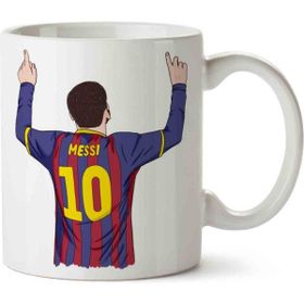 Art Hediye Messi 10 Numara İki Tarafı Baskılı Kupa Bardak