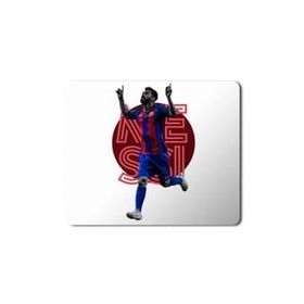 Art Hediye Messi 2 Baskılı 23x19 cm Mouse Pad