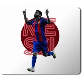 Art Hediye Messi 2 Baskılı 23x19 cm Mouse Pad