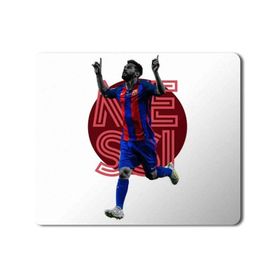 Art Hediye Messi 2 Baskılı 23x19 cm Mouse Pad