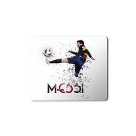 Art Hediye Messi 3 Baskılı 23x19 cm Mouse Pad