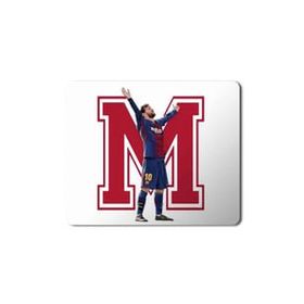 Art Hediye Messi 4 Baskılı 23x19 cm Mouse Pad