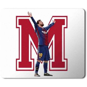 Art Hediye Messi 4 Baskılı 23x19 cm Mouse Pad