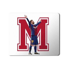 Art Hediye Messi 4 Baskılı 23x19 cm Mouse Pad