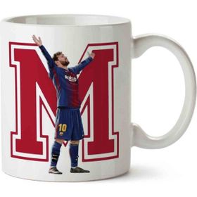 Art Hediye Messi 4 İki Tarafı Baskılı Kupa Bardak