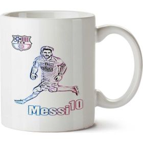 Art Hediye Messi Panoramik İki Tarafı Baskılı Kupa Bardak