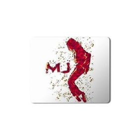 Art Hediye Michael Jackson Mj Baskılı 23x19 cm Mouse Pad