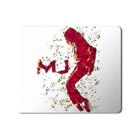 Art Hediye Michael Jackson Mj Baskılı 23x19 cm Mouse Pad