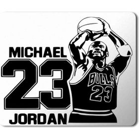 Art Hediye Michael Jordan Baskılı 23x19 cm Mouse Pad