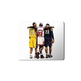 Art Hediye Michael Jordan Kobe Bryant Lebron James Baskılı 23x19 cm Mouse Pad