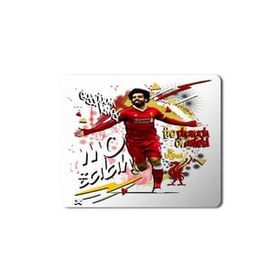 Art Hediye Mohamed Salah Muhammed Salah 2 Baskılı 23x19 cm Mouse Pad