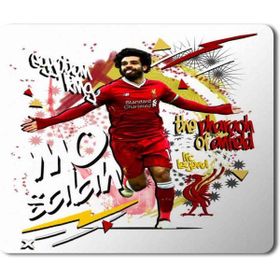Art Hediye Mohamed Salah Muhammed Salah 2 Baskılı 23x19 cm Mouse Pad