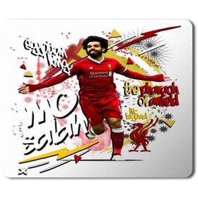 Art Hediye Mohamed Salah Muhammed Salah 2 Baskılı 23x19 cm Mouse Pad