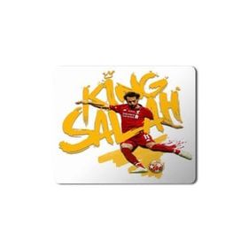 Art Hediye Mohamed Salah Muhammed Salah King Salah Baskılı 23x19 cm Mouse Pad