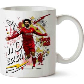 Art Hediye Mohamed Salah Muhammed Salah Kupa Bardak