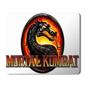 Art Hediye Mortal Kombat Baskılı 23x19 cm Mouse Pad