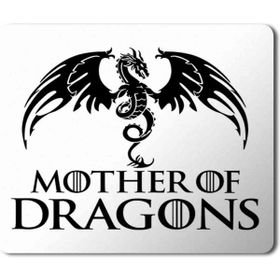 Art Hediye Mother of Dragons Game of Thrones 2 Baskılı 23x19 cm Mouse Pad