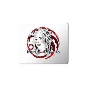 Art Hediye Mother of Dragons Game of Thrones Baskılı 23x19 cm Mouse Pad