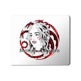 Art Hediye Mother of Dragons Game of Thrones Baskılı 23x19 cm Mouse Pad