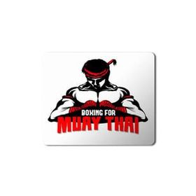 Art Hediye Muay Thai Boxing for Baskılı 23x19 cm Mouse Pad