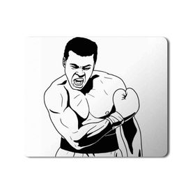 Art Hediye Muhammed Alı Baskılı 23x19 cm Mouse Pad