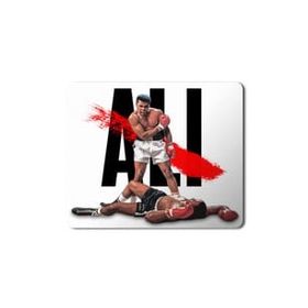 Art Hediye Muhammed Ali Boks Baskılı 23x19 cm Mouse Pad