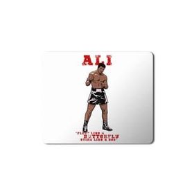 Art Hediye Muhammed Ali Float Like a Butterfly Sting Like a Bee Baskılı 23x19 cm Mouse Pad