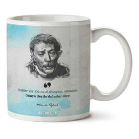 Art Hediye Münir Özkul Dünya Dertle Doludur İki Tarafı Baskılı Kupa Bardak