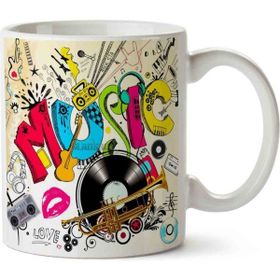 Art Hediye Music Müzik Kalp İki Tarafı Baskılı Kupa Bardak
