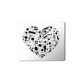 Art Hediye Music Müzik Kalp Nota Baskılı 23x19 cm Mouse Pad