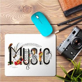 Art Hediye Music Müzik Yazılı Baskılı 23x19 cm Mouse Pad