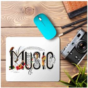 Art Hediye Music Müzik Yazılı Baskılı 23x19 cm Mouse Pad