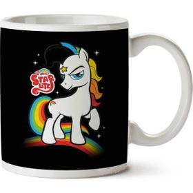 Art Hediye My Little Pony And Rainbow Brite Mashup İki Tarafı Baskılı Kupa Bardak
