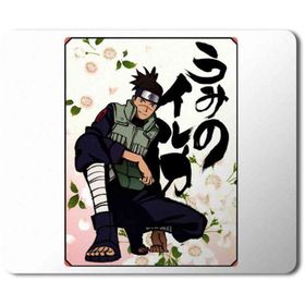 Art Hediye Naruto Iruka Umino Baskılı 23x19 cm Mouse Pad
