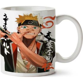 Art Hediye Naruto İşte Bu İki Tarafı Baskılı Kupa Bardak