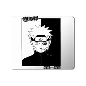Art Hediye Naruto Kurama Baskılı 23x19 cm Mouse Pad